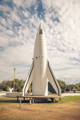 El Cohete