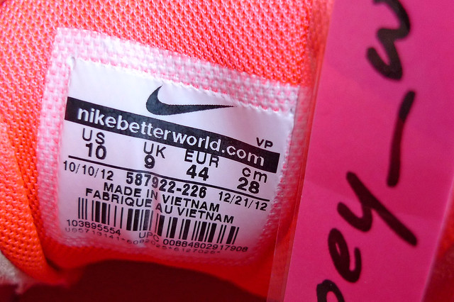 Nike Air Max 1 'Home Turf - Milano' QS ('13). | Explore gooe… | Flickr ...