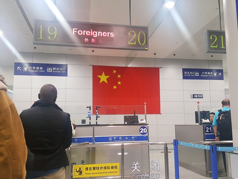 Shanghai Pudong Airport