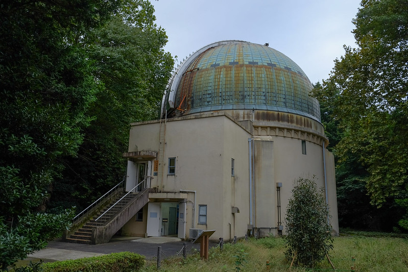 天文台歴史館（大赤道儀室） Observatory History Museum (65-cm Telescope Dome)