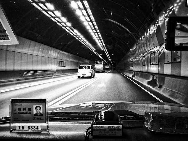 Undersea Tunnel