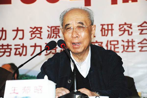 Death of former Governor of Anhui Province Wang Yuzhao, once known as the 
