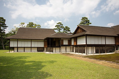 Imperial Villa Katsura Rikyu