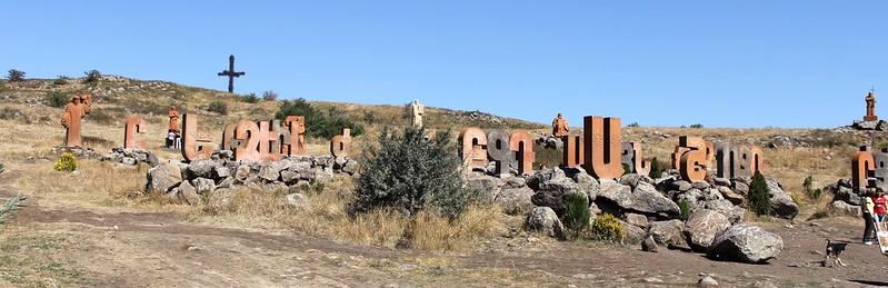 Armenian alphabet monument in Artashavan