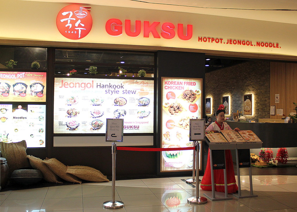 Guksu Restaurant