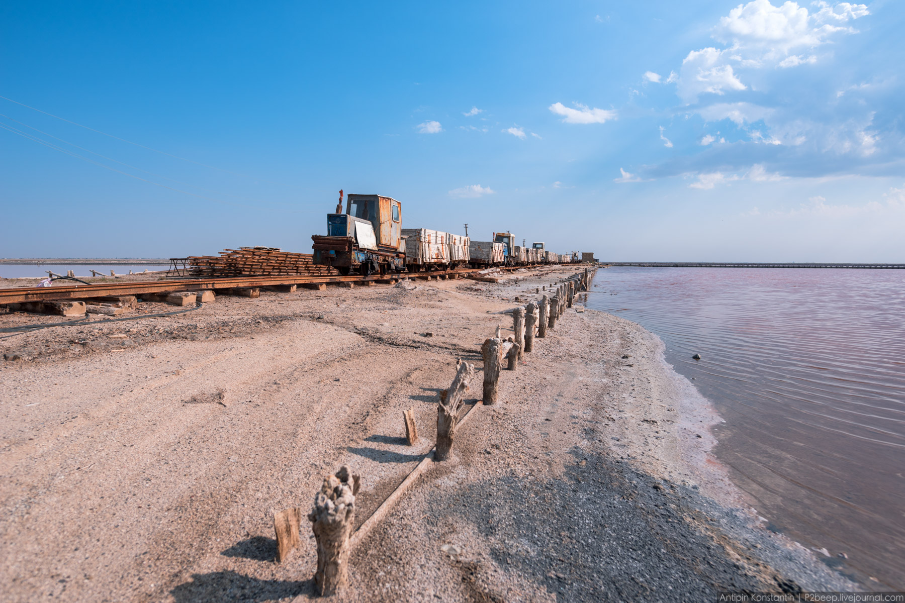 Как добывают соль в Крыму