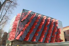 Edificio de la Universidad Pompeu Fabra, Barcelona