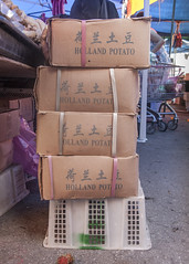 Potatoes from Holland