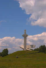 Denkmal Schwert-und-Pflug