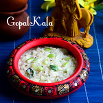 Gopalkala recipe