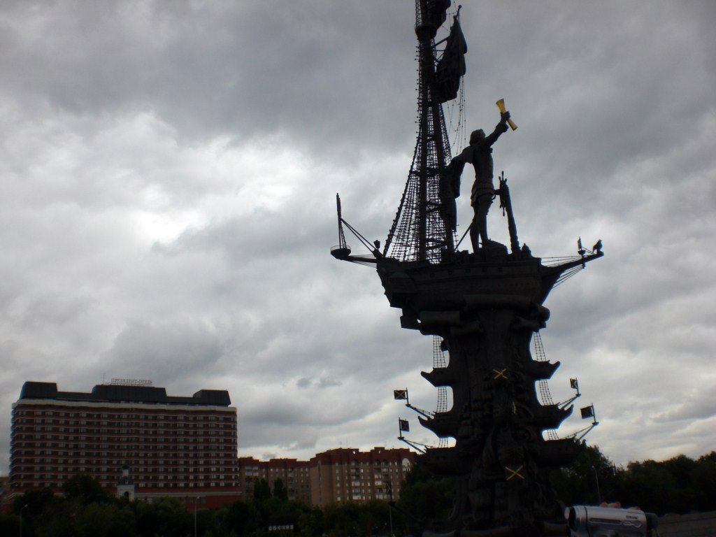 Monumento a Pedro el Grande