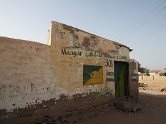 Barbera, Somaliland