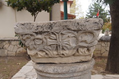 Silifke Museum, Cilicia