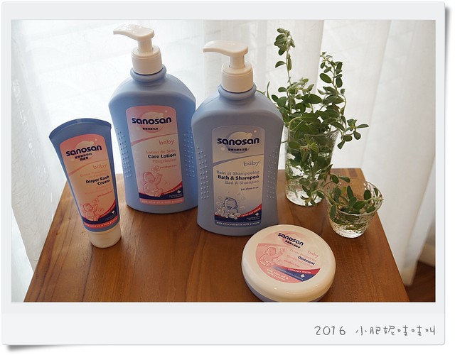 【不暗槓系列:德國珊諾sanosan】母乳般的水解乳蛋白寶寶沐浴照護系列