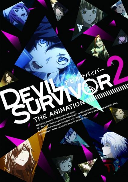 130219(3) - 4月新動畫《DEVIL SURVIVOR 2 the ANIMATION》聲優16人陣容&「神谷浩史」預告片出爐！