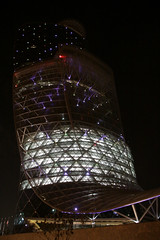 Capital Gate at Night, Abu Dhabi, UAE