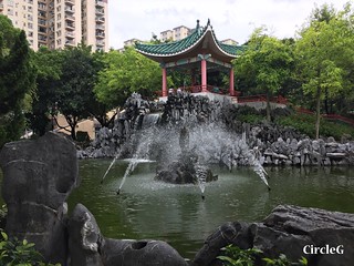 CIRCLEG 香港 遊記 美孚 嶺南之風 荔枝角公園  (6)