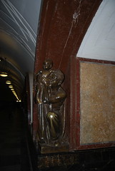 Ploschad Revolutsii Metro Station
