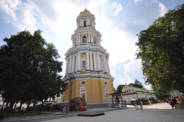Great Lavra Bell Tower with its four tiers