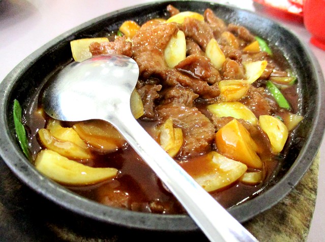 Nice House sizzling hot plate beef 1