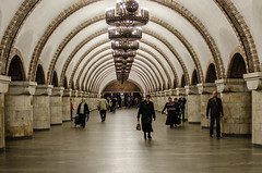 Subway Station in Kiev