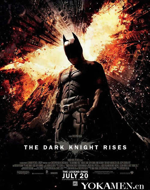 Batman: the Dark Knight rises poster