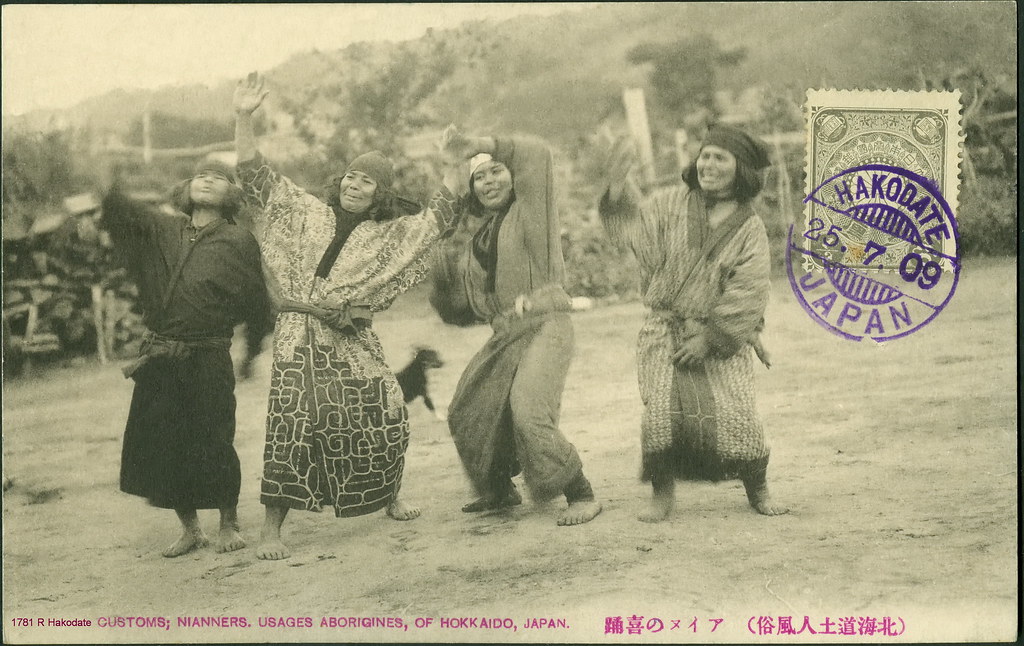 Ainu people Hakodate 函館市 Aborigines of Hokaido 北海道  During ship SMS Kaiserin Elisabeth visited the Port of Hakodate, 21.VII.1909. - 2.VIII.1909.