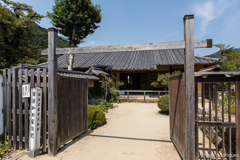 Antiguas casas de samuráis