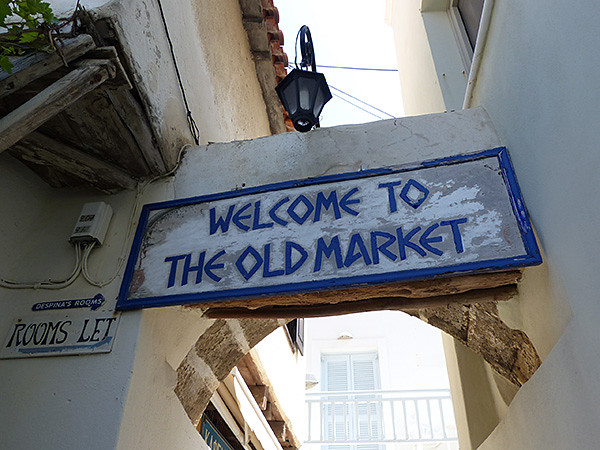 welcome to the old market