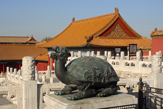 The forbidden city - Beijing