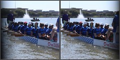 13th Annual Gulf Coast Dragon Boat Regatta, Brooks Lake, Sugar Land, Texas 2016.10.08