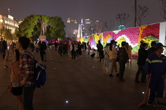 Huangpu Park, The Bund