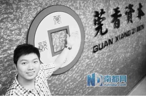 文章配图