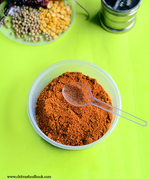 Idli sambar powder recipe