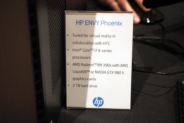 Born to VR devices: HP Desktop Envy Phoenix