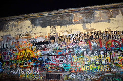 Стена Цоя / Tsoi Wall
