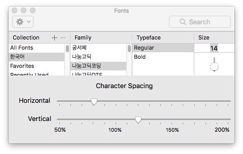 iTerm font space