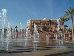 Fountains at Emirates Palace Hotel