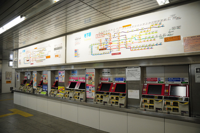 大阪地鐵