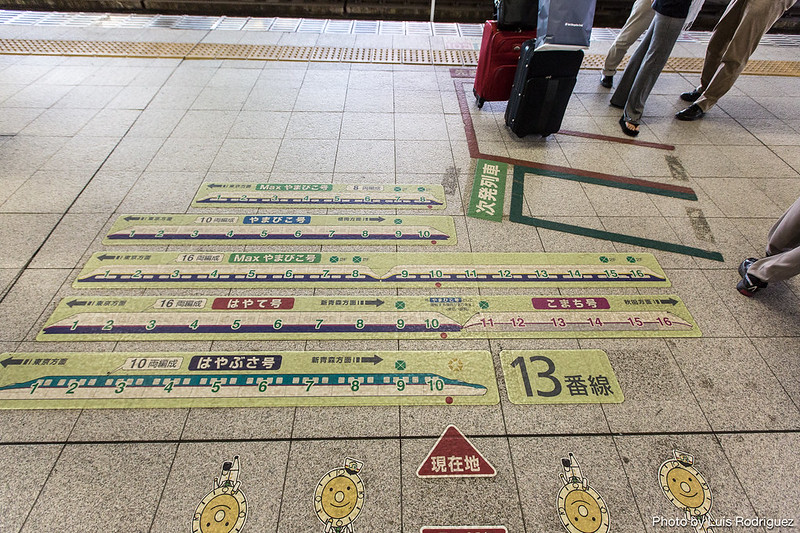 Marcas de d&oacute;nde para cada coche de cada tipo de tren en la l&iacute;nea Tohoku.
