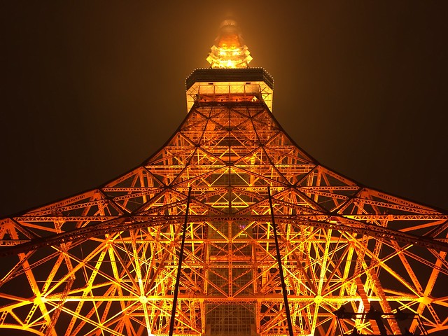 Rainy Tokyo Tower