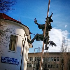 Още от окулните символи около кметството в Хасково. #Щепочина