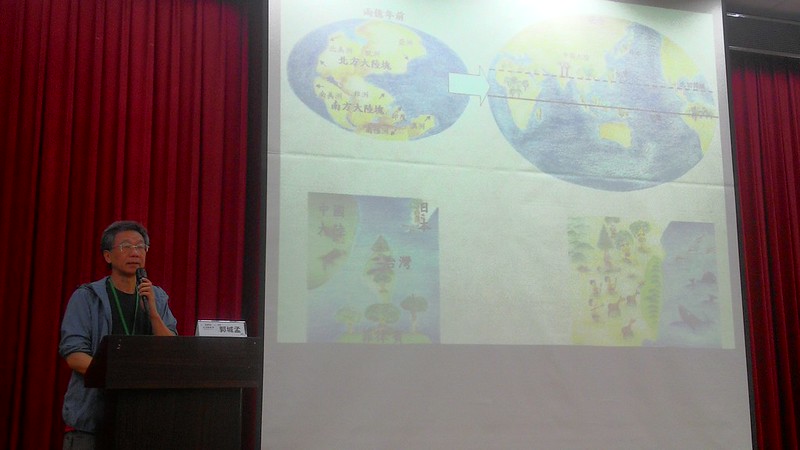 台大生態學與演化生物學研究所郭城孟副教授短講「台北的生態特色」。攝影：林倩如。