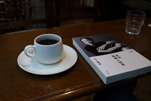 咖啡與書