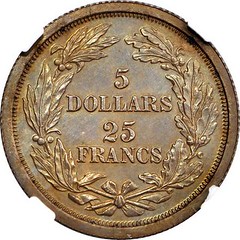 1868 Pattern Half Eagle. Judd-656 reverse