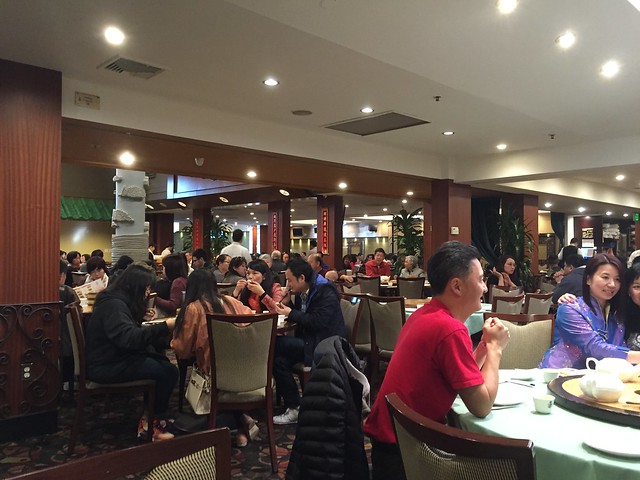 Koi Palace dining room