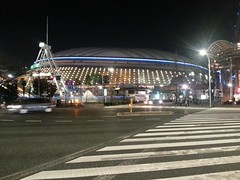Tokyo Dome at evening