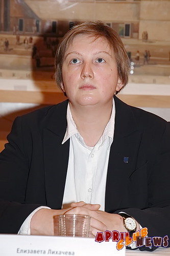 Елизавета Мельникова