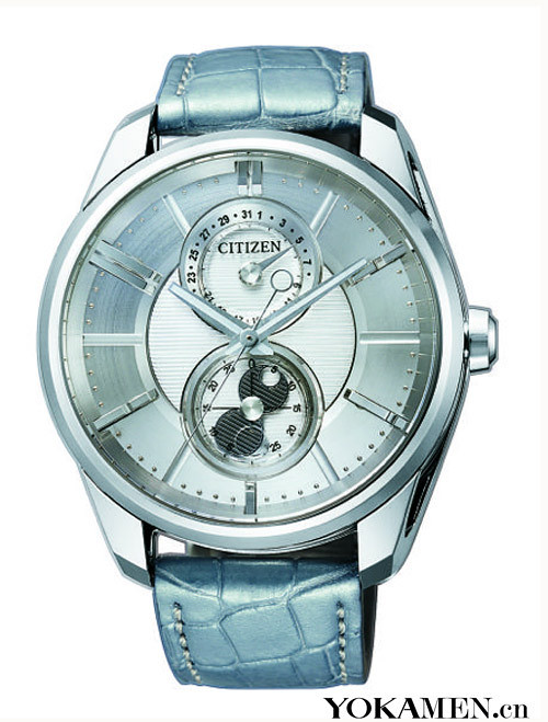 Citizen eco-drive analog moon phase watch