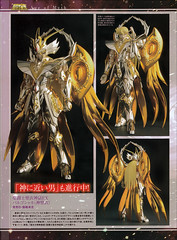 [Comentários]Saint Cloth Myth EX - Soul of Gold Shaka de Virgem - Página 5 16902141755_a262ddfcb7_m